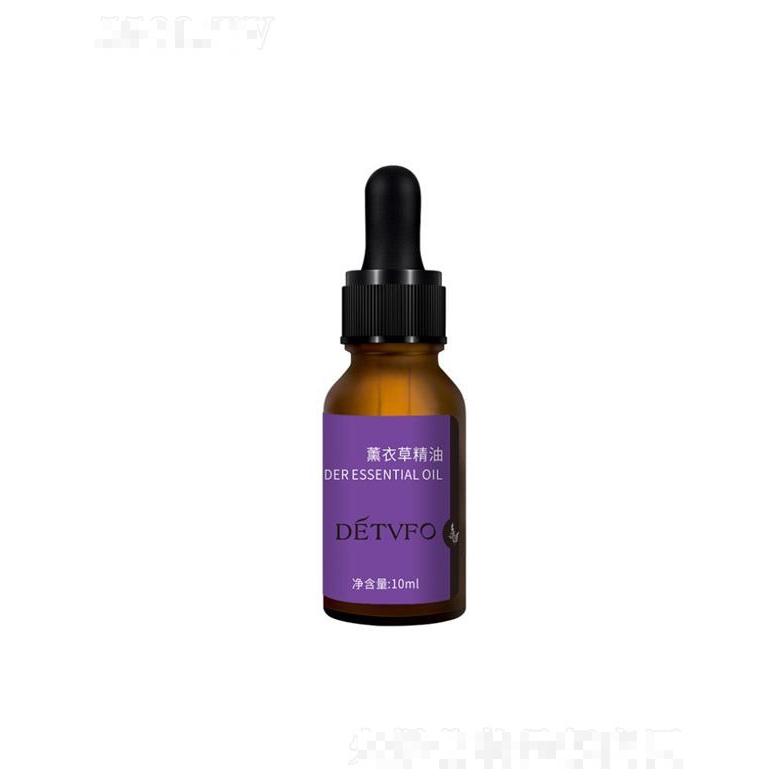 德德维芙薰衣草精油 10ml