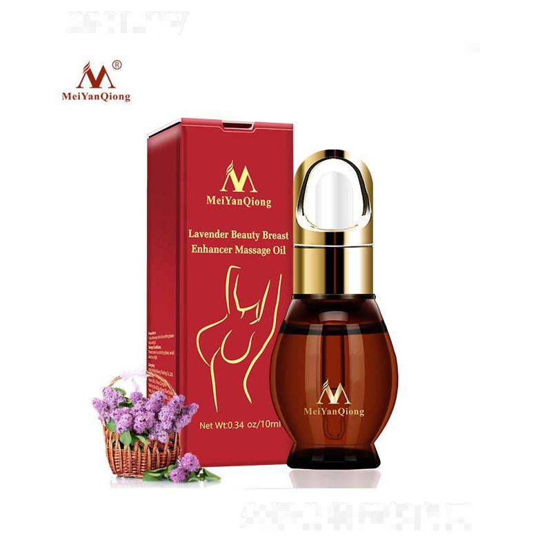 美颜琼玫乳精油 10ml