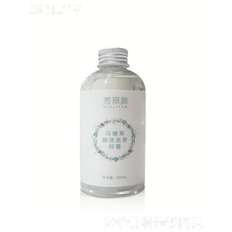 马鞭草酮迷迭香纯露 200ml