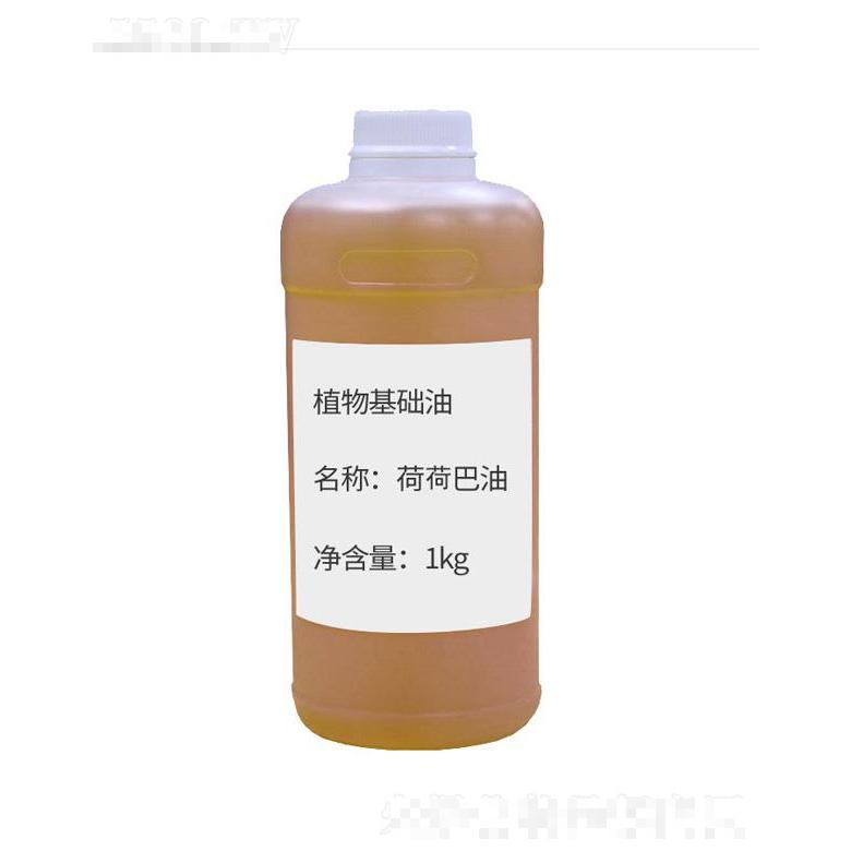 荷荷巴油 1000ml