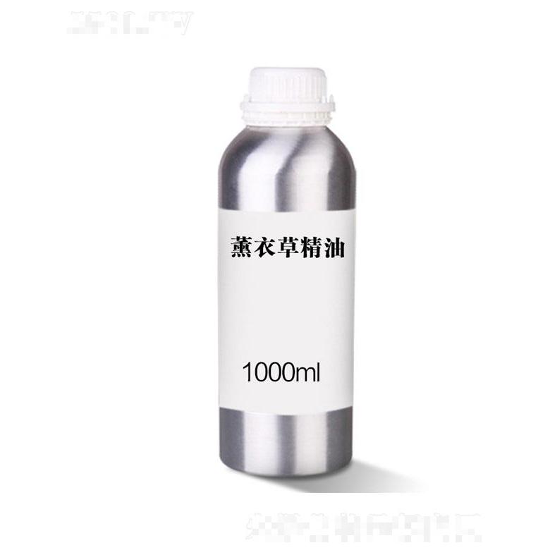 薰衣草精油-1000ml