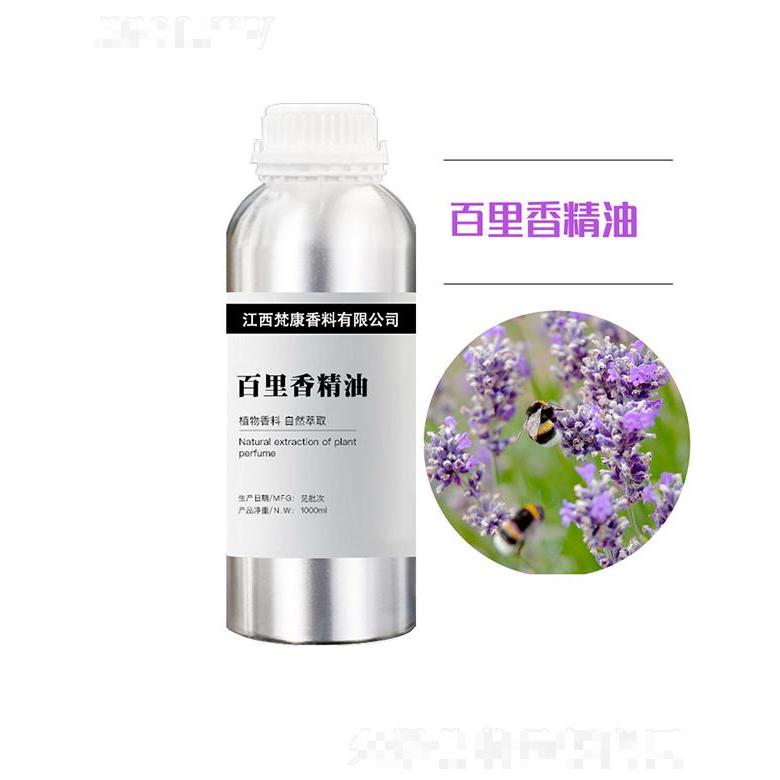 梵康百里香精油 1000ml