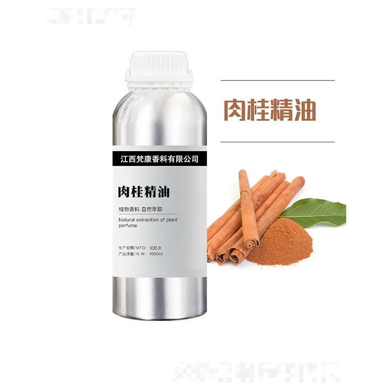 梵康肉桂精油 1000ml