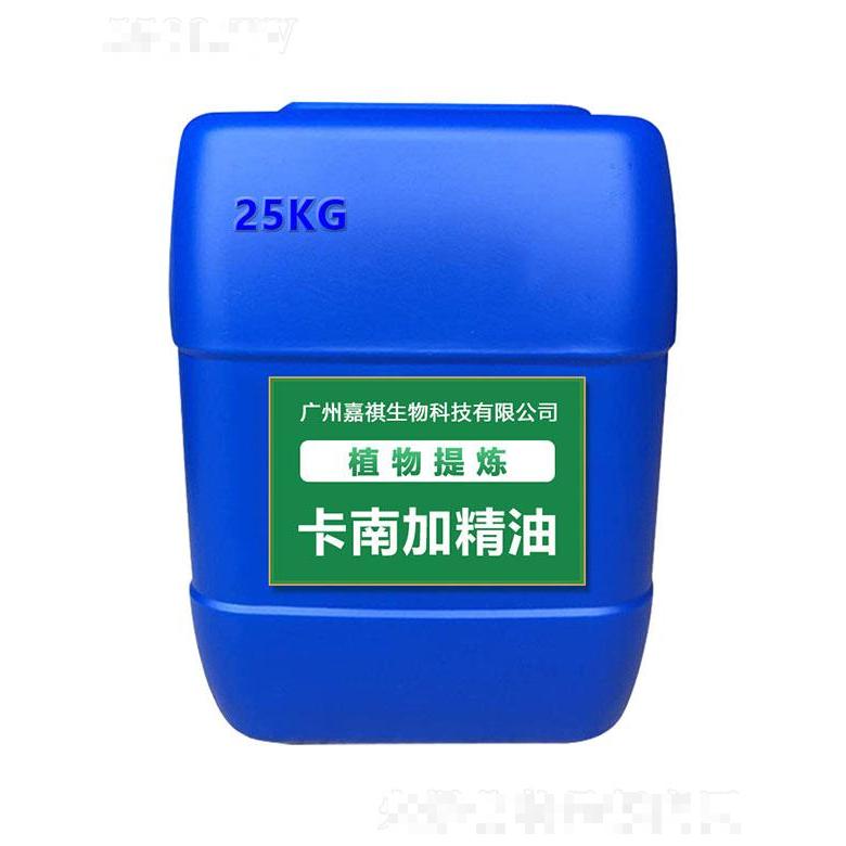 嘉祺卡南加精油 25kg