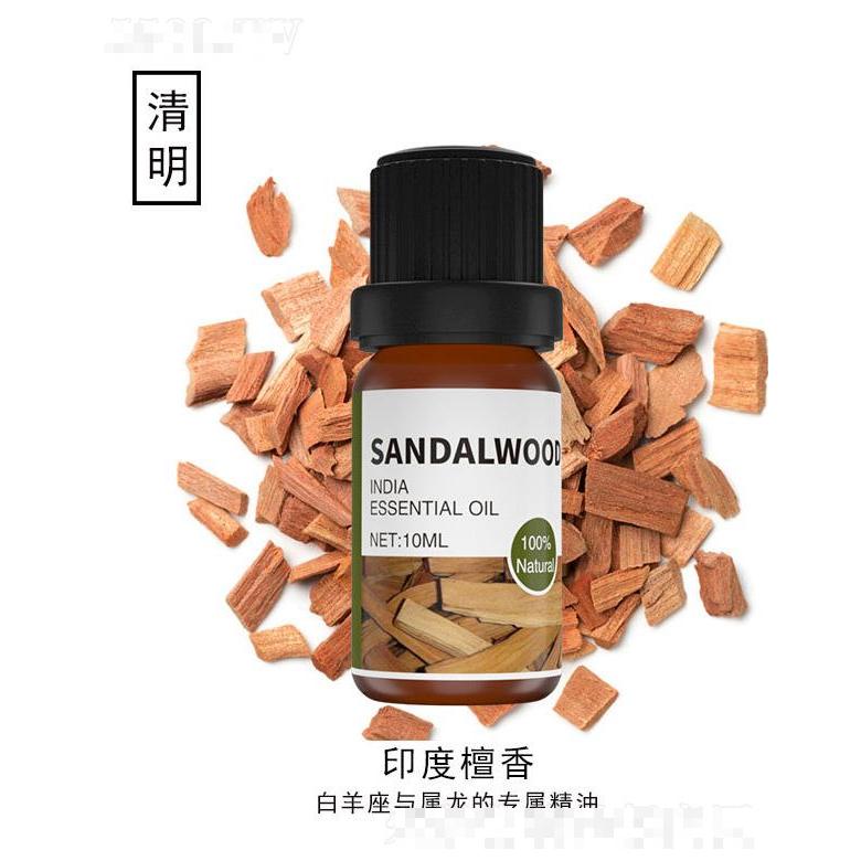 印度檀香单方精油 10ml