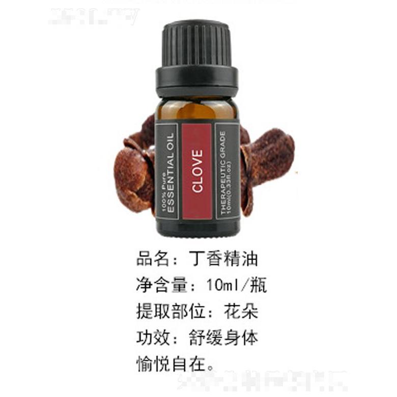 丁香精油 10ml