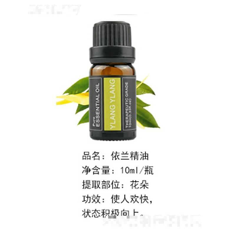 依兰精油 10ml