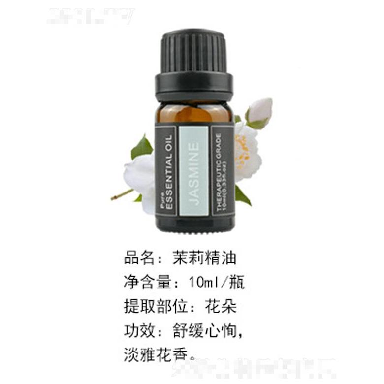 茉莉精油 10ml