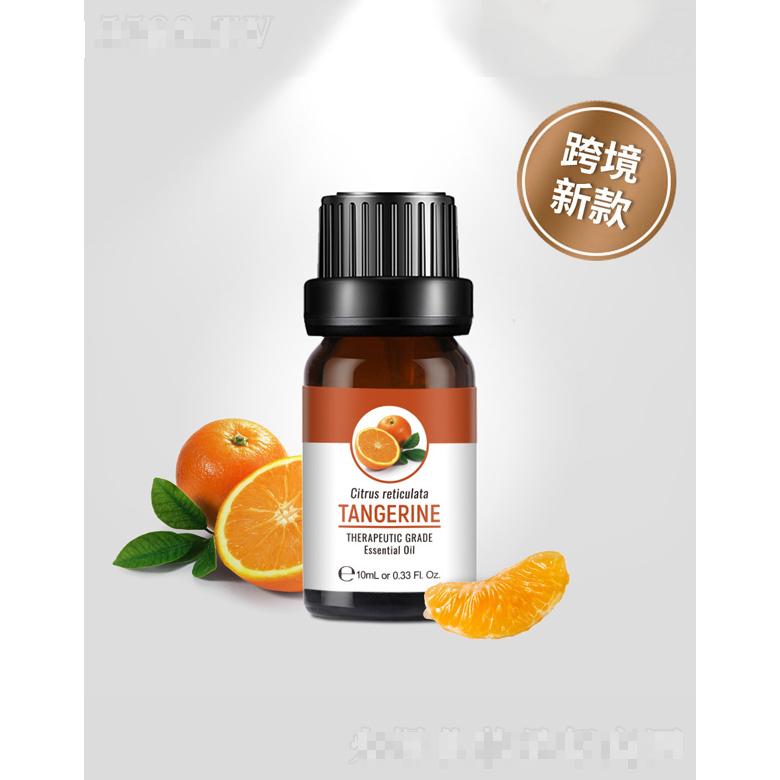 跨境新款红桔精油 10mL