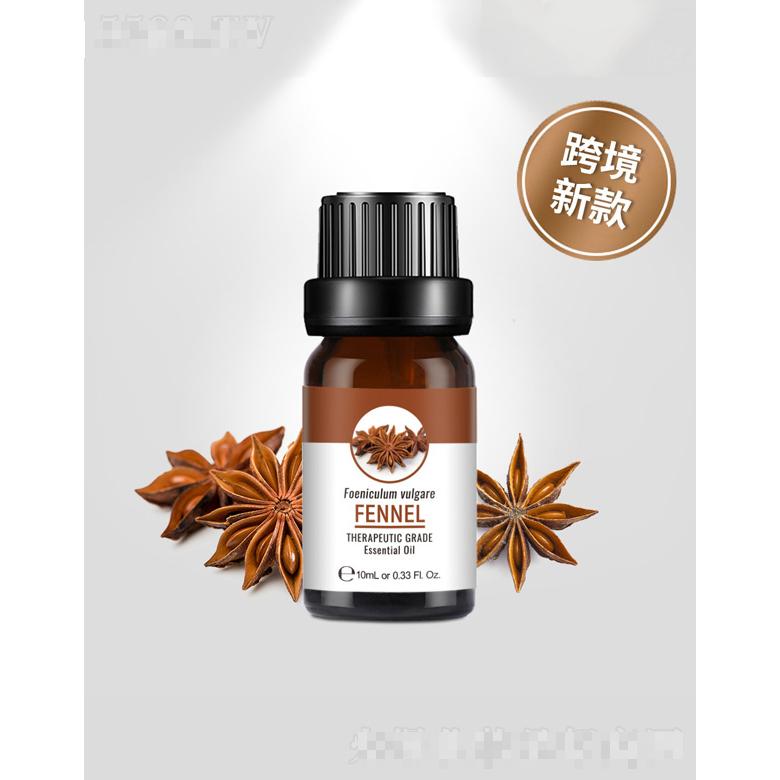 跨境新款茴香精油 10mL