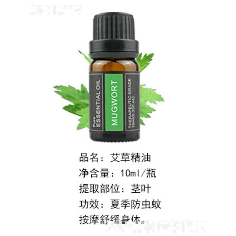 艾草精油 10ml