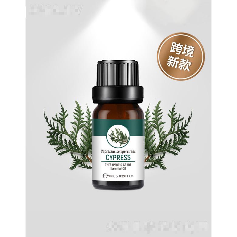 跨境新款丝柏精油 10mL