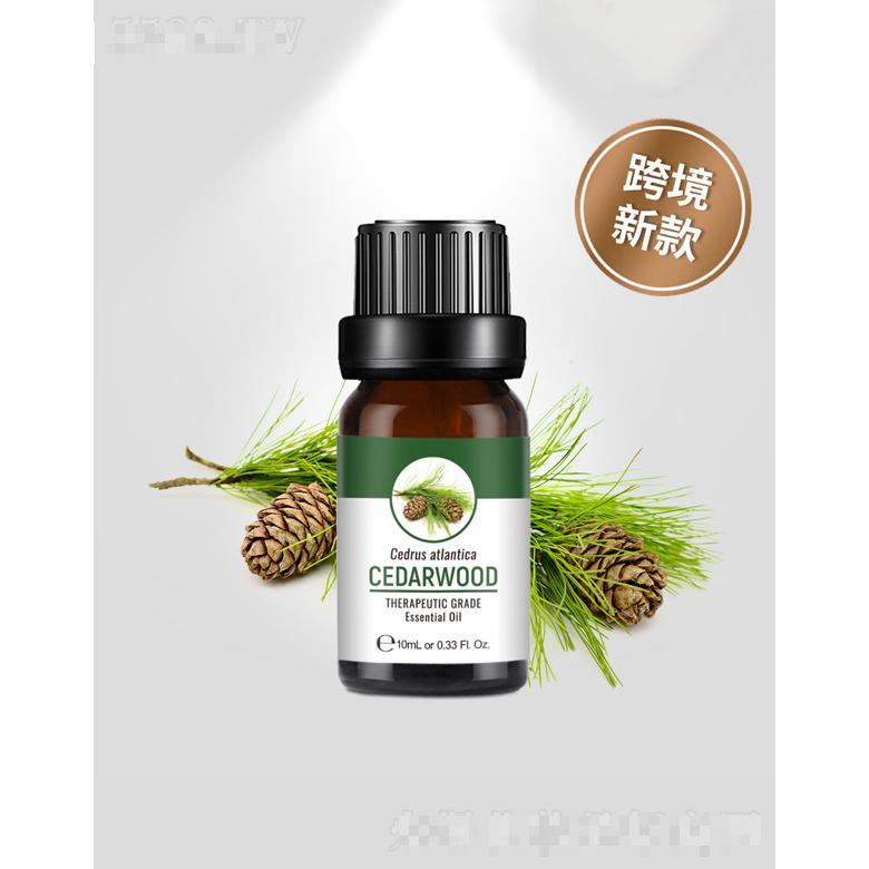 跨境新款雪松精油 10mL