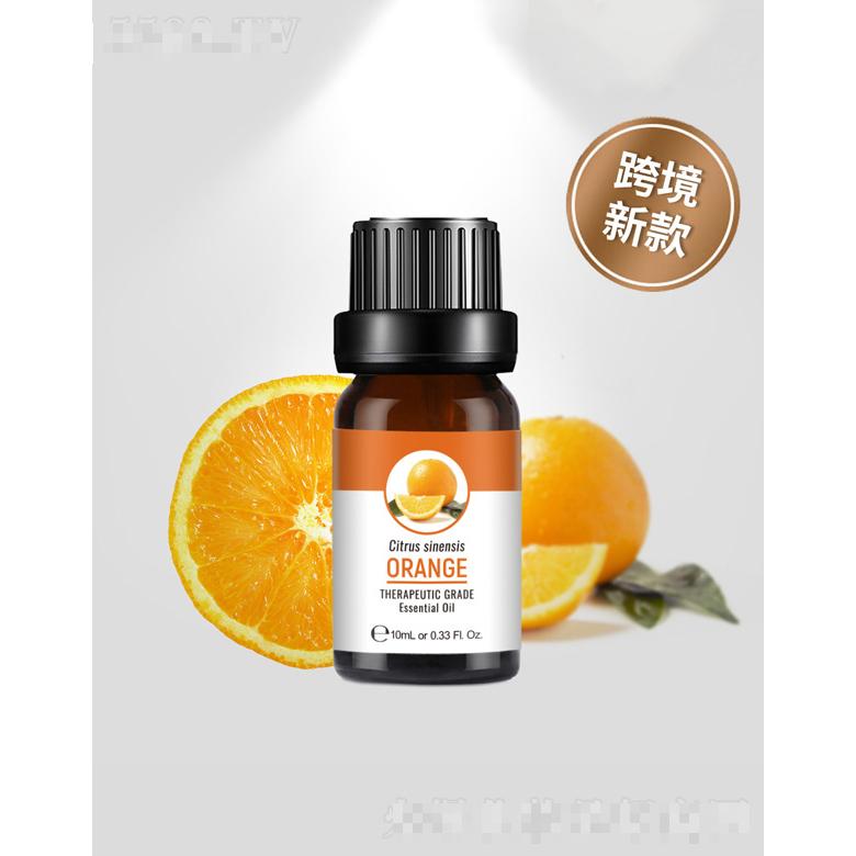 跨境批发甜橙精油 10mL