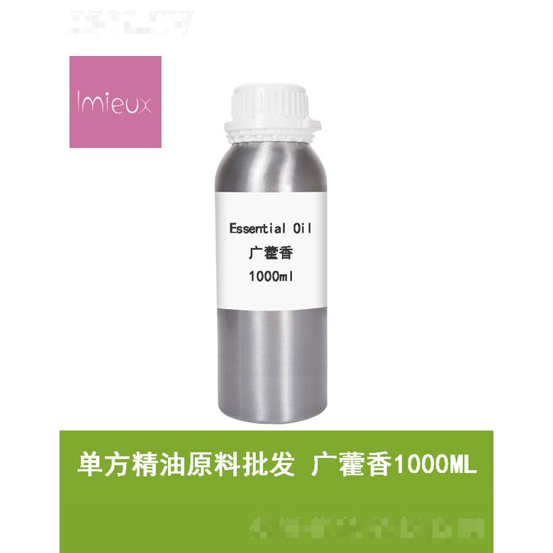 广藿香精油 1000mL