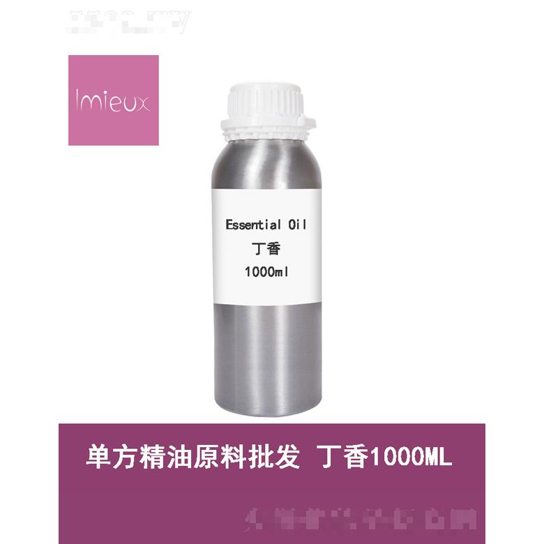 丁香精油 1000mL