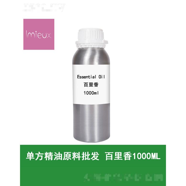 百里香精油 1000mL