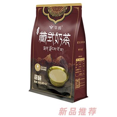 华羚藏式奶茶