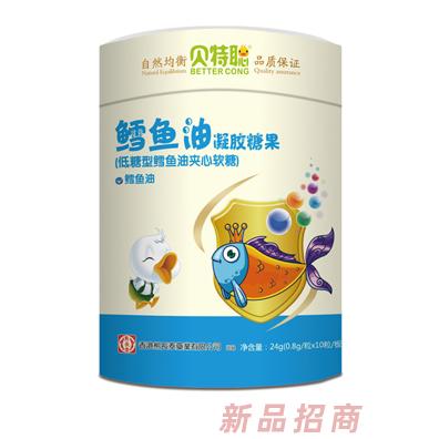 熊长泰贝特聪鳕鱼油DHA藻油富锌酵母果蔬铁乳钙凝胶糖果