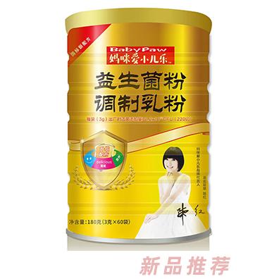 妈咪爱小儿乐益生菌粉调制乳粉 婴幼儿专用菌株每袋出厂时活菌含量220亿CFU