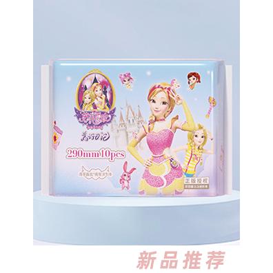 苏菲露比夜用卫生巾290mm