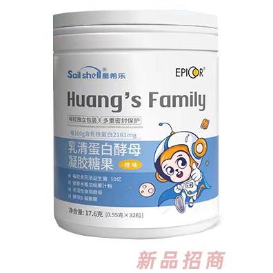 星希乐乳清蛋白酵母凝胶糖果