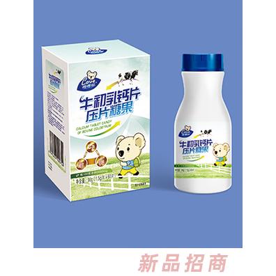 嘤嘤嗳牛初乳钙片压片糖果