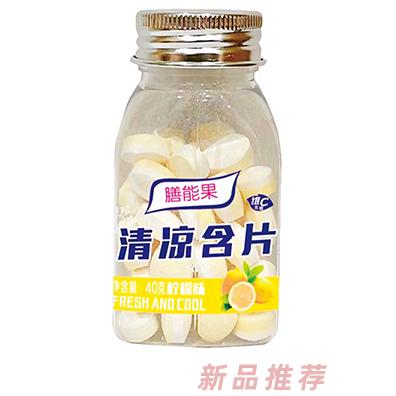 膳能果清凉含片40克柠檬味