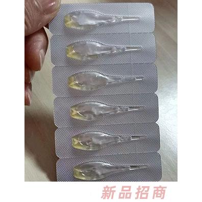 加布丁草本精油 实物