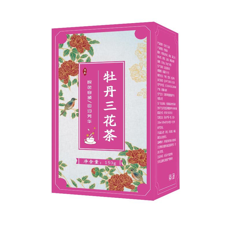 牡丹三花茶150g/盒OEM代加工