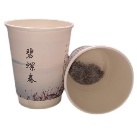 一次性茶杯带茶叶隐茶杯展会用品OEM贴牌代工