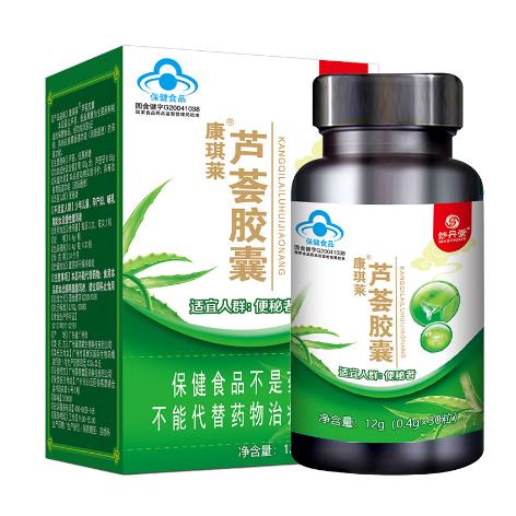 妙丹堂芦荟胶囊30粒OEM贴牌代工