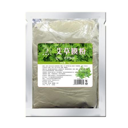 樱花发热艾草膜粉1000gOEM贴牌代工