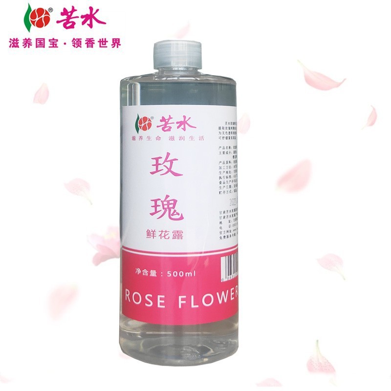 苦水品牌 玫瑰鲜花露500mloem代加工