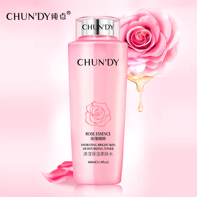 CHUNDY纯点玫瑰大粉水清滢柔肤水补水400mlOEM代工厂