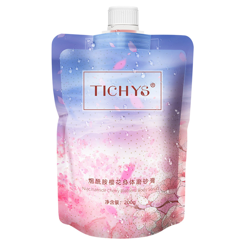 TICHYS/天姿舍烟酰胺身体磨砂膏oem代加工