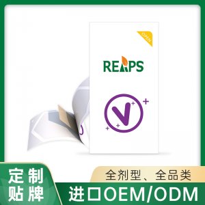 蓓维多果蔬口膜片 OEM/ODM贴牌代加工定制批发源头工厂