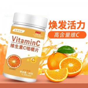 维生素C咀嚼片 压片糖果OEM代加工