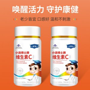 维生素C咀嚼片贴牌OEM定制代加工,一站式OEM维生素C咀嚼片代加工贴牌源头工厂