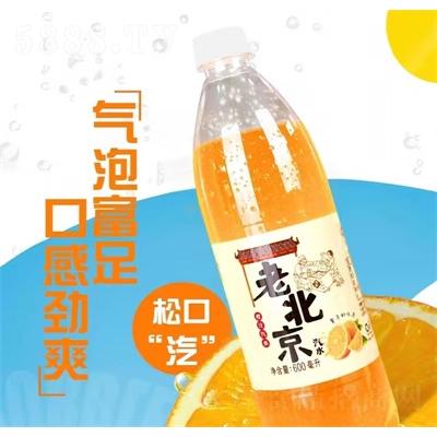 花初秀老北京汽水碳酸饮料橙汁汽水600ml代理OEM代加工