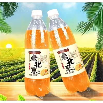 花初秀老北京汽水碳酸饮料橙汁汽水600ml瓶装OEM代加工