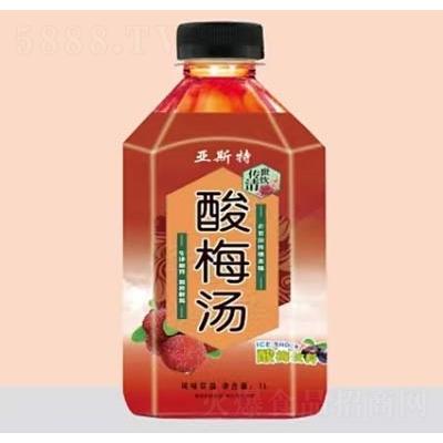 亚斯特果汁饮料酸梅汤大瓶1L装招商代理商超货源OEM代加工