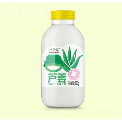 格蕾美果汁饮料芦荟汁320gOEM代加工