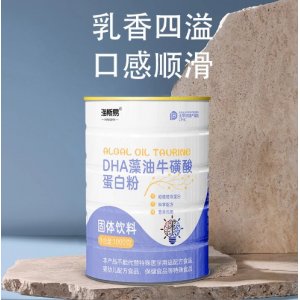 DHA藻油牛磺酸蛋白质粉oem代加工,免费打样