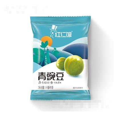 红仁馆青豌豆