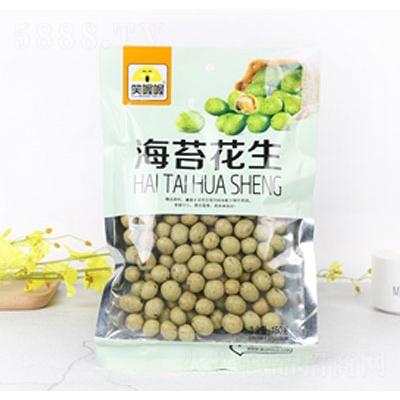 笑喔喔盐香青豆150g