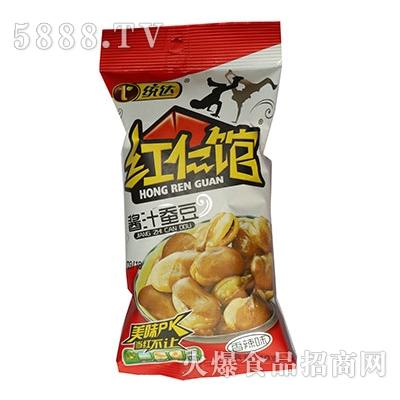 红仁馆36克蚕豆牛肉味