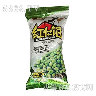 红仁馆36克青青豆蒜香味