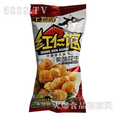 红仁馆36克美味花生香辣味