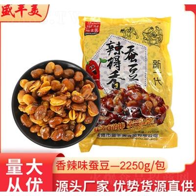 炒货休闲零食香辣味蚕豆